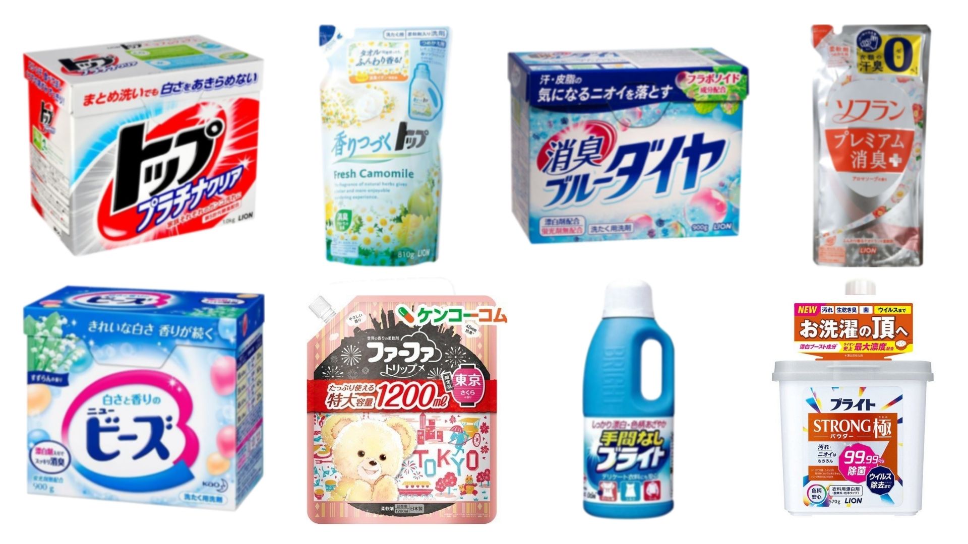 Lion, Nissan � ���-��� ���: ������� ����� � ��������� �� ������ � ����� �� ����� �������� �����. ������ � ���!  ����� 50