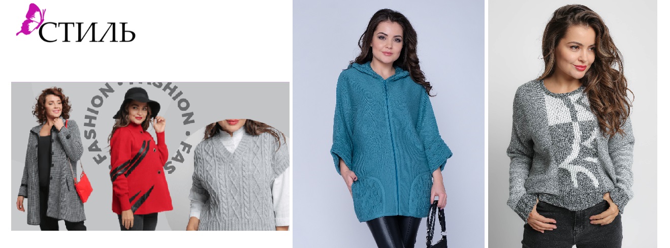 ���� �� 16.02. ����������! ������� ����������� ������� �� ������� ����� - ������, ���������, ��������, �������, ����, ������, ������ � ��. ������� �� 44 �� 72