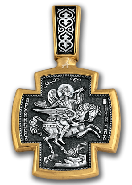 ����� ������ ������- �����!!!!! ��� �������!!!  �������� ������ ������� ����: 3090 � +���  �������: 102.2*0*1*   ������� ��������������������� ������, �����, ��������, ��������. ������ ������. ������� ���12 ��.  ���������������� (925). �������� (999). ���