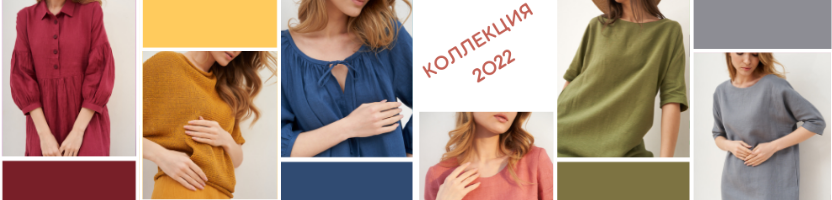 �����. ����� ������ �� ����� 2022! ���������� �������� ������� ������! ���������� ����������. ����� 2/22