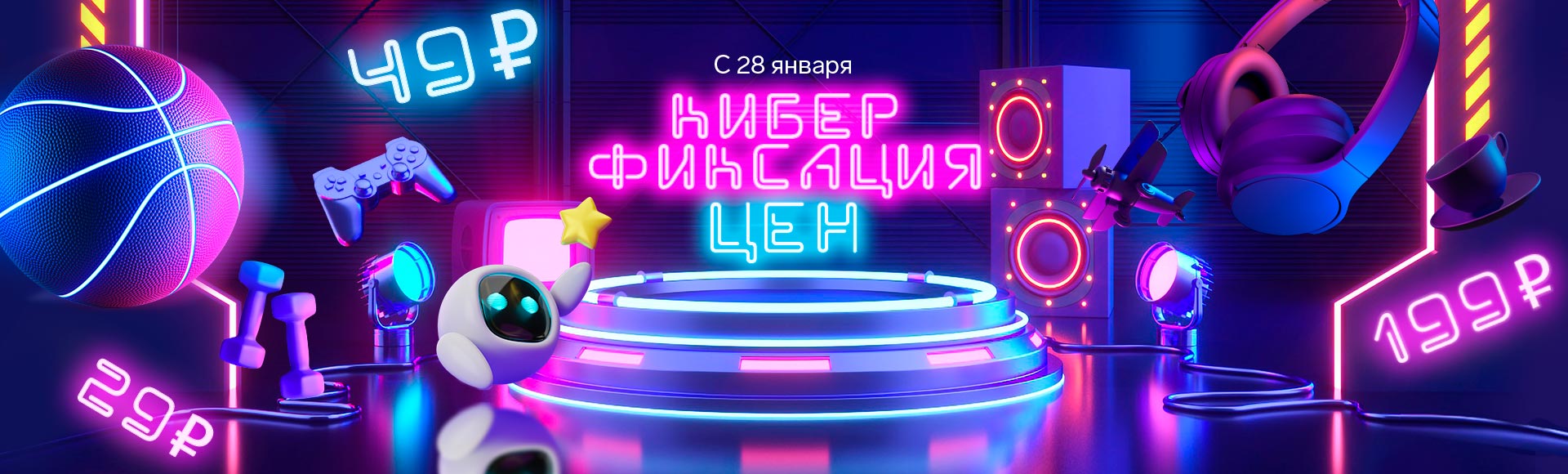 [b]���� �� 09.02.01 ��� ������� ����-����. ����������. ����������[/b]