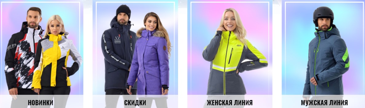 ������� ������ Azimuth, Alpha Endless, Gsou Snow, Stella. ������, �����, ����������� �������, �����������, �����. ��� �����. �������� ��������� 22! ���� ����������. ����� 2/22