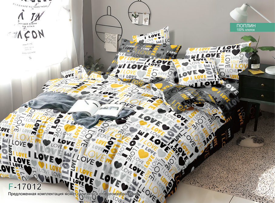 LOVE ������ �������  ������� � ����� �������!!!  2 �� - ��������: ������ �������: 100% ������, 115 �/�2 - 1434�+��� ��������: ������ �������: 100% ������, 115 �/�2  ����� ��������� � �������������!