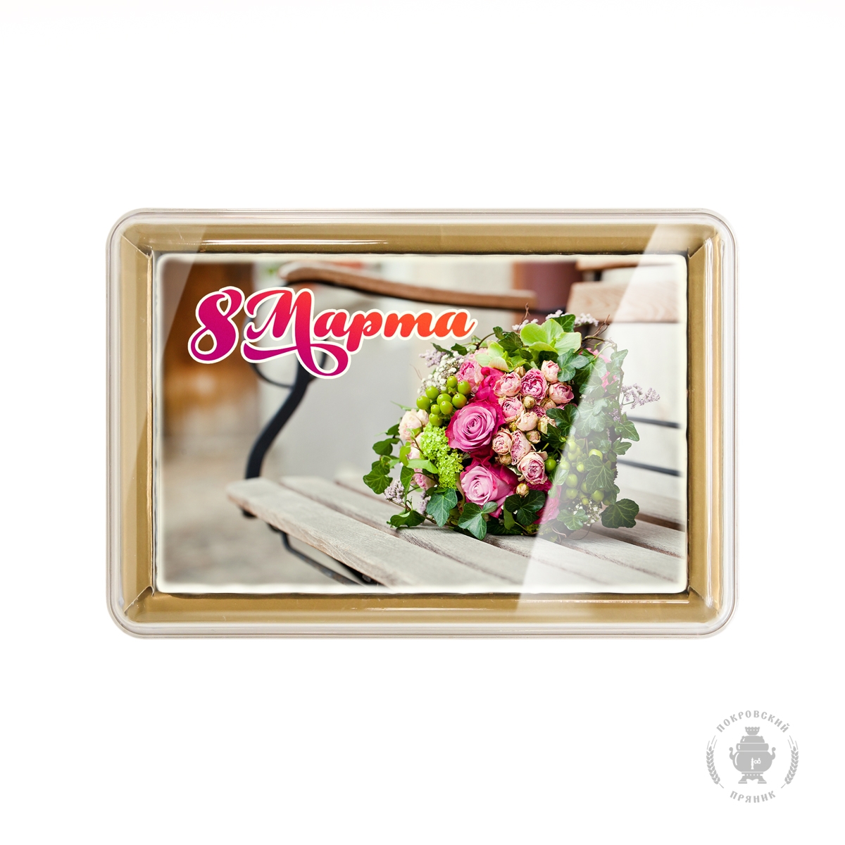 [b]�������� ���� �� 10,02,22. ���������� ���������� ��������. �������. ��������� � 8 �����!![/b]