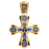 ���������!!!  �������. ������ ����� ������� ���� ������� ����: 2900 � +���  �������: 103.0*1*1*    ������� ��������������������� ������, �����, ��������, ��������. ������� �������������� �����. ������ ������. ������� ���9 ��. ��������������� (960). ������