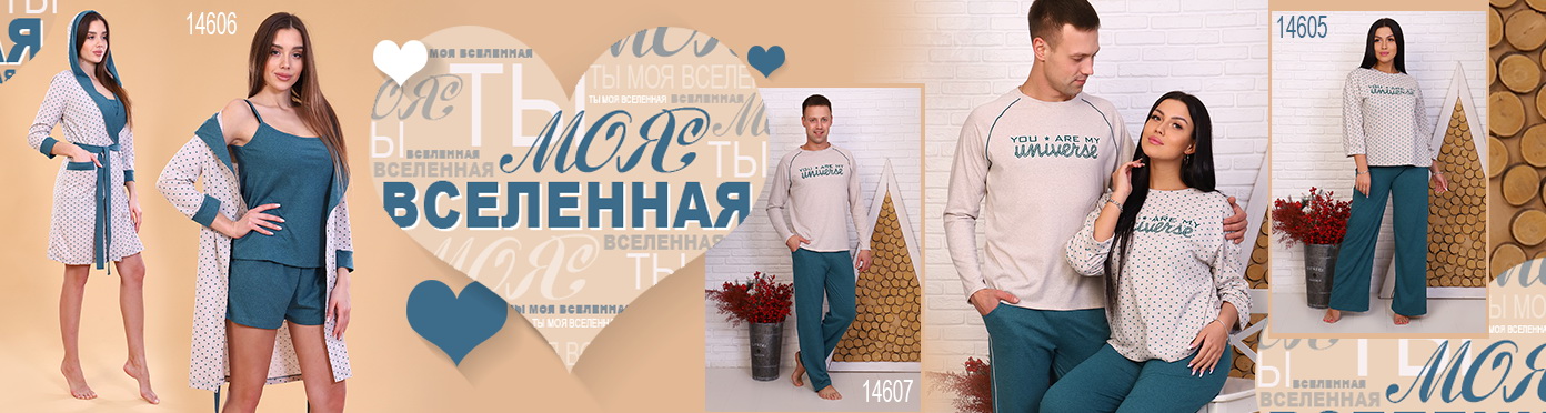 ���� �� 14.02. �@����-7. �������� ������ � ����� �������������. ��� ����� � ����������. ���� ���� – ����� ������!