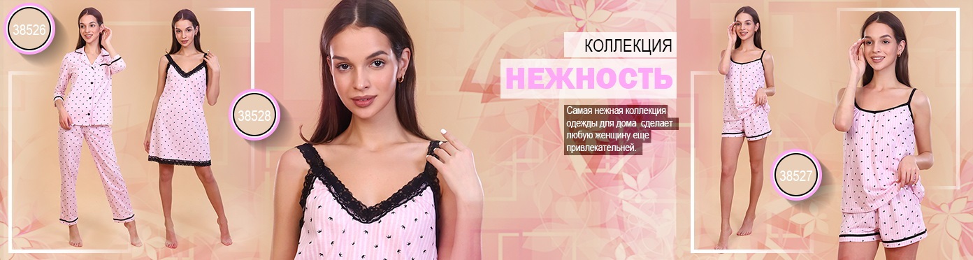 ���� �� 14.02. ����� ��������� �� ������ � �������������� �������� ���! ������, ������, �������, �������� � ���������� ������! ���� �� 70���.