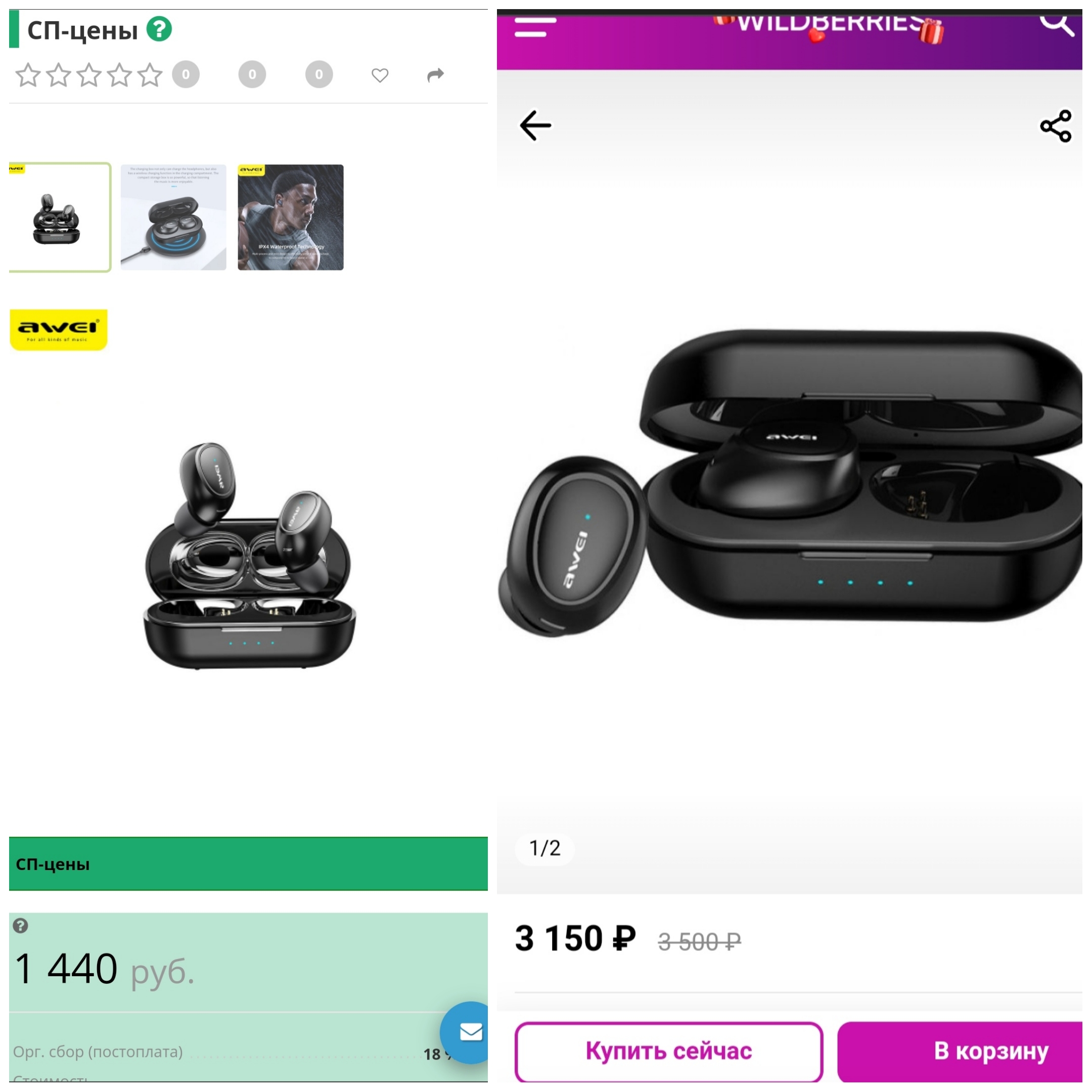 �������� �������! ��������� ��������, �� ��� � �� ����� ������� ����! 