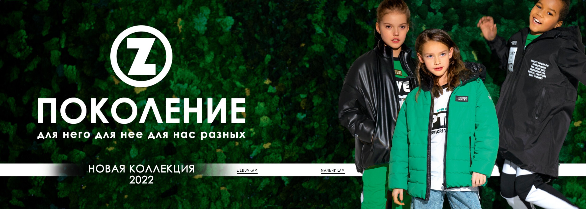 PlayToday - ����� �������-������ ��������� 2022. �����-66.