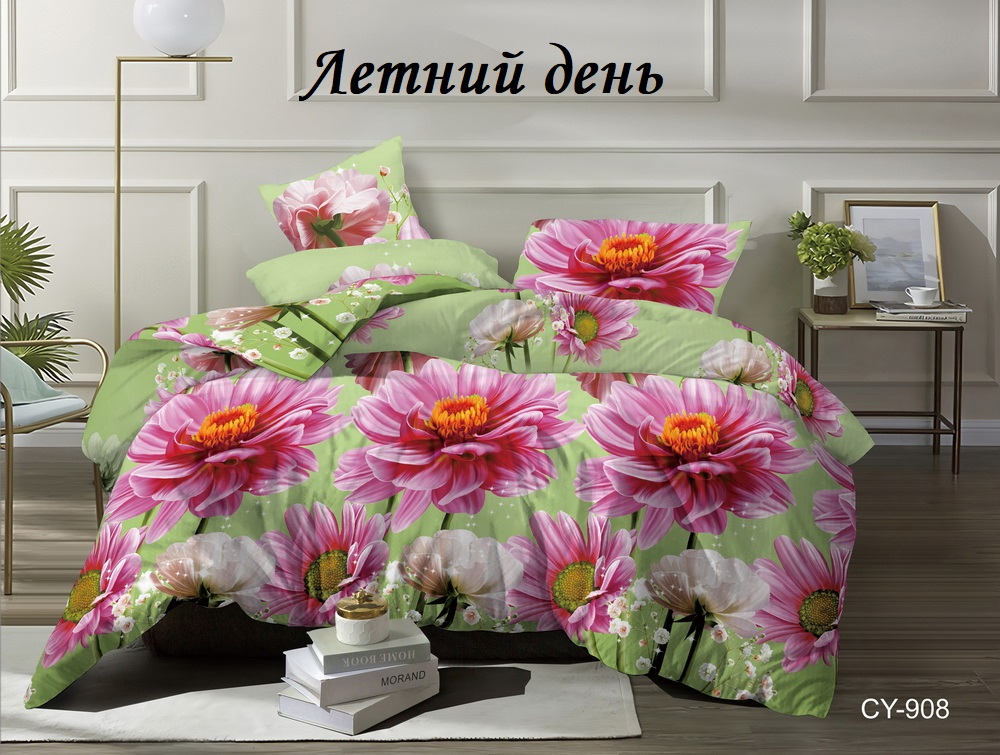 ����� ����������� ������ ����!