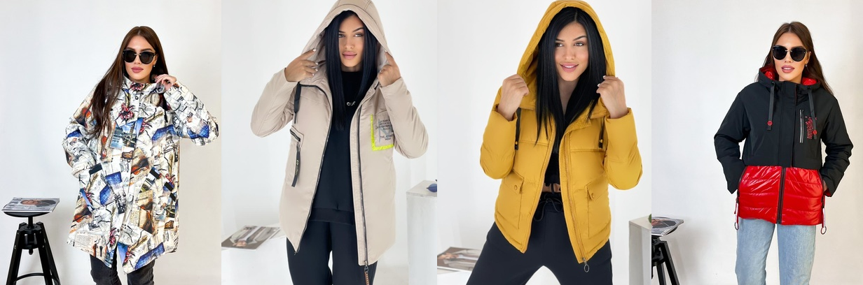 �������� �������! �������� �� �����!