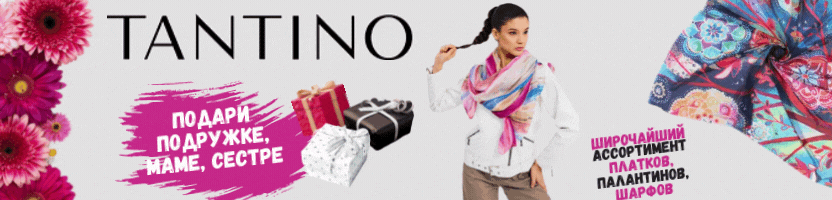 �������� ��������� � ��������. ������ � ����������, � ������� ������������. ������ �������� �������! 