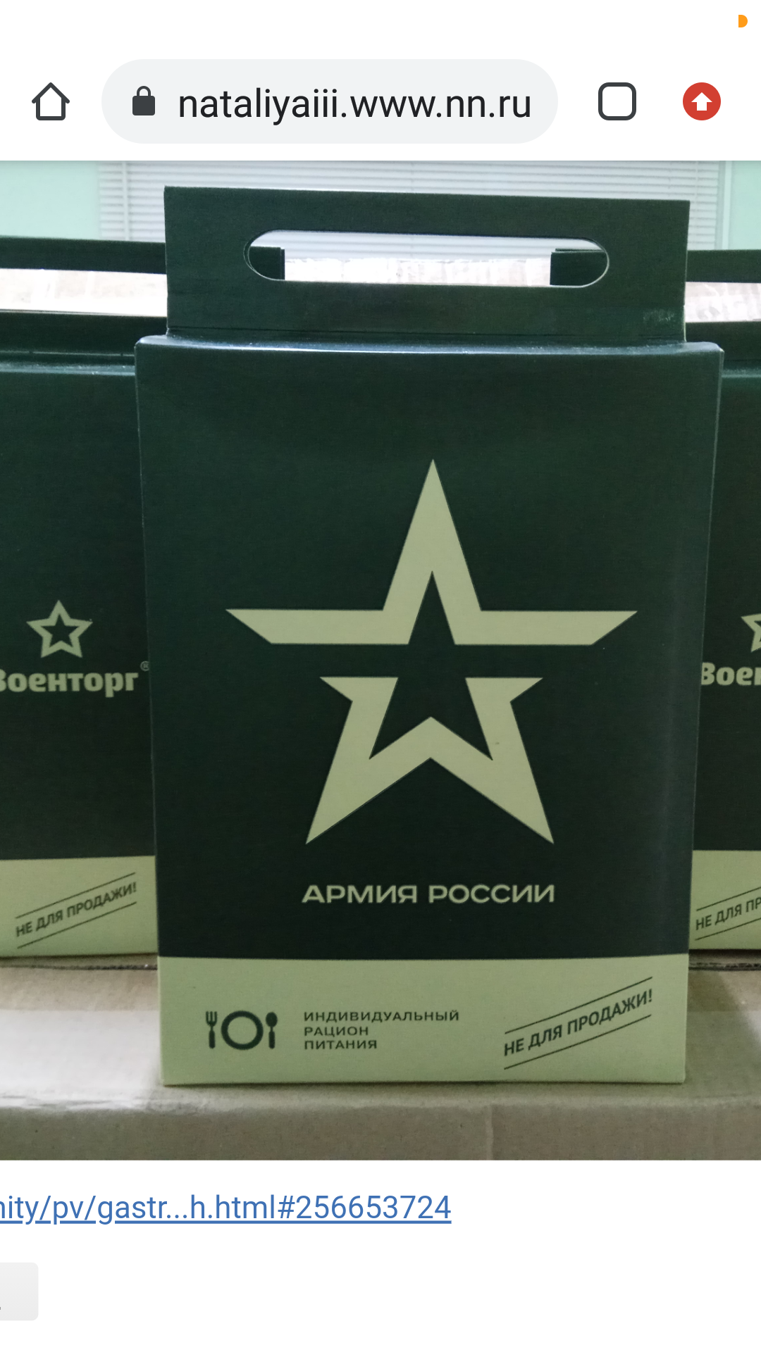 ���� �������� ������ ������) ��������! 