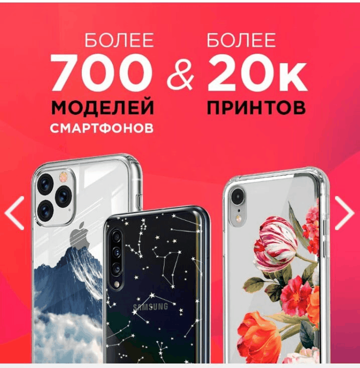 ������� ������� �������! Case Place - ����� � ������������ ����� � ���������� ��� ��������� ���������! ����� �� ������ �������! 