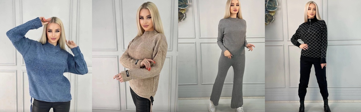 �������� �������! �������� �� �����! 