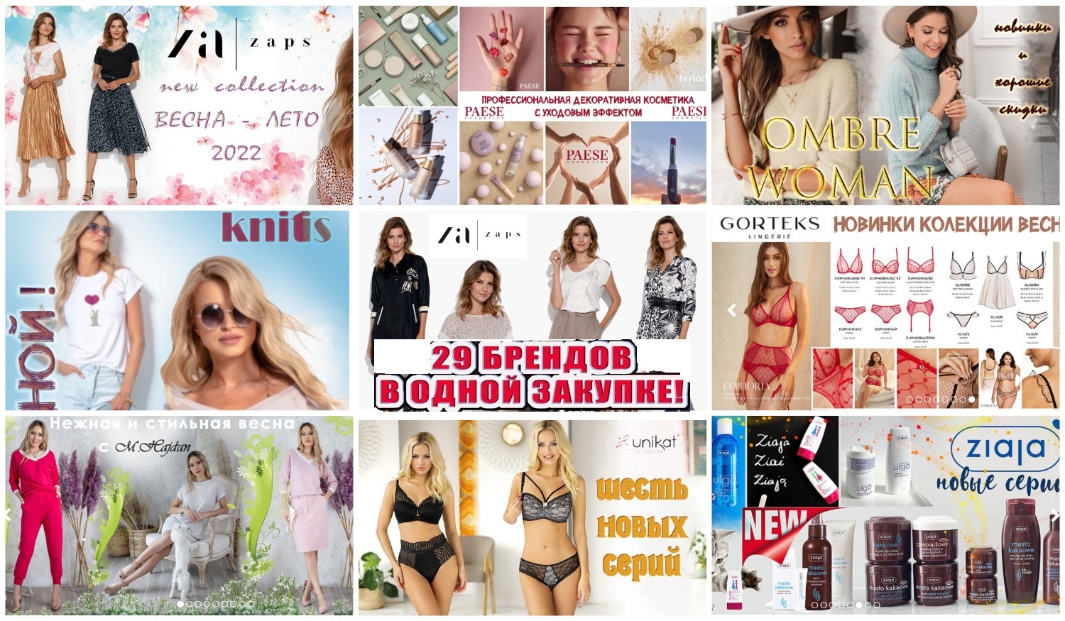 ����� ���������� �������� ������� - ������ ������� ������, ������ �����, ������� � ��������