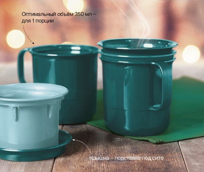 Tupperware ���������� ������ 