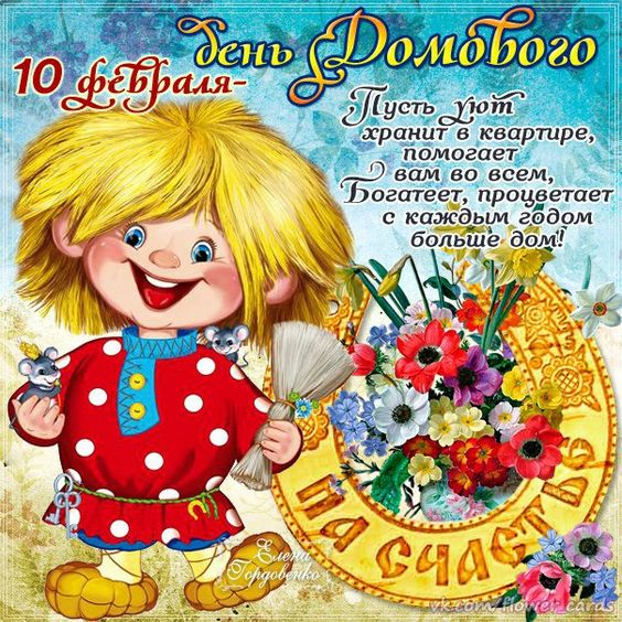 � ����������!