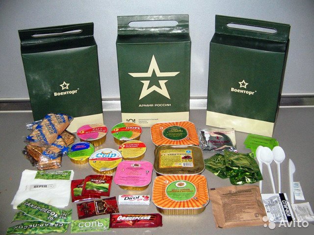 ��������-����, ������ 3 ���! ��������� ��������� �������-����� ���������� ������� �� 23-� �������- ����� �� 330 ������!