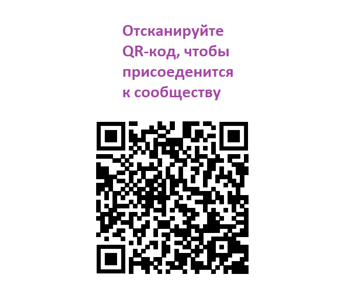 ����� ������ � ������ ����� - ��������� � ������ � viber - ���� ���� ��������� ��� ������� � ���������� �� ��������