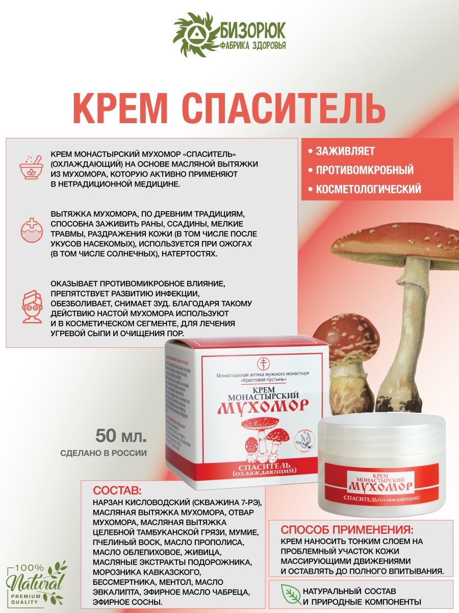 �������- ����������� ��������� �� ��������� � ������������ ����������� �������������� ���� � ��� ��������� �������.�����-1