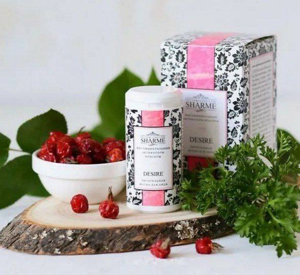 �����! ������ 2 ���! ���� ����� �� ����� ��������! C���� ����������� ��������� Sha*rme � �������� ��������� He*mp! ����� �������� � ��������� ����: