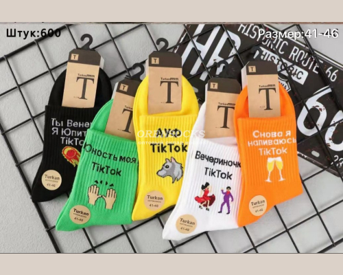 ���� �� 27.02. ��� ������!!!! �������� ��������! ������ ����!���������� � ��������! �������, �������,�������,������� �������!