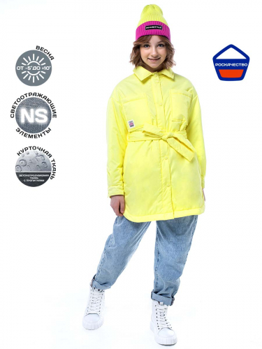 ���� �� 27.02.����� 2022!!! �������� � �������� ������� ������ Nik@Style �� ���� �� 164!