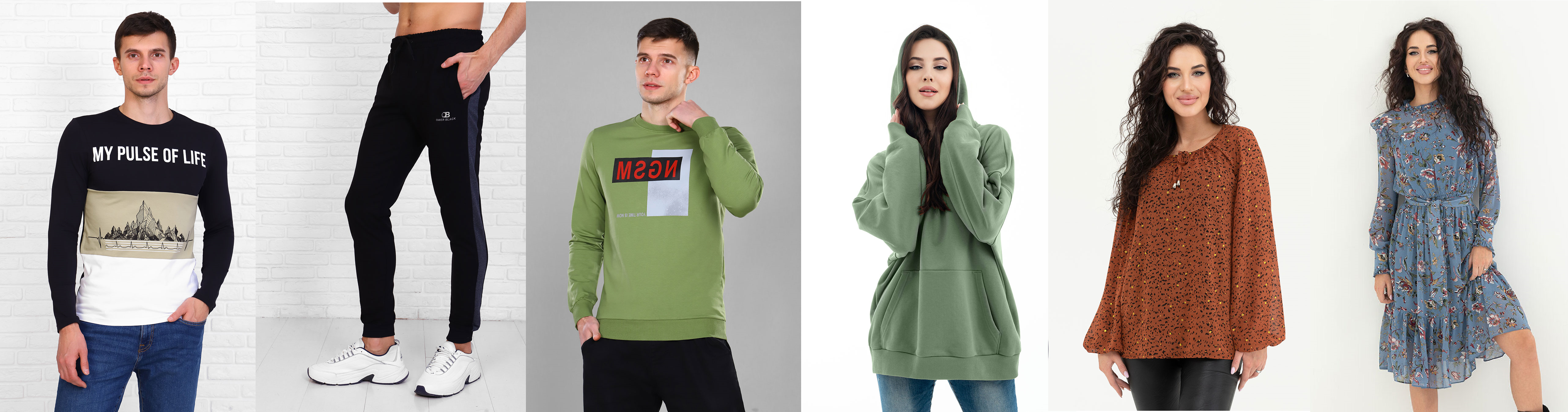 ������� �� SERENADA!