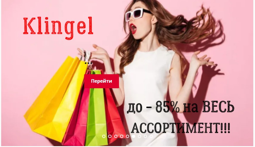 ���� �������. ��������� ��� ����� - ��� ������� � ����� �� 400 ���. �������! ���� ������� ������� ������. ������, ������, �������. ����!