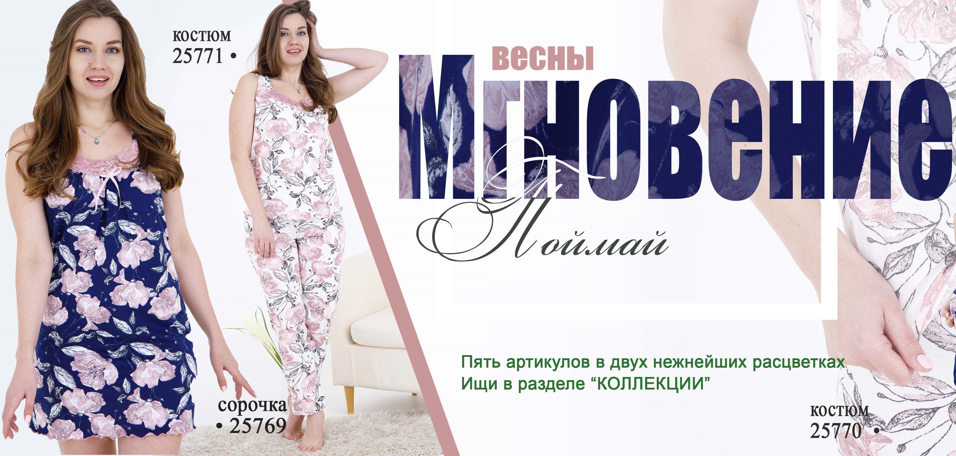 ���� �� 21.02. ����� ��������� �� ������ � �������������� �������� ���! ������, ������, �������, �������� � ���������� ������ �� ���� ������������� �� 70���! ������� 27 �������!