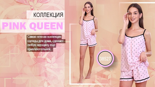 ���� �� 21.02. �@����-8. �������� ������ � ����� �������������. ��� ����� � ����������. ���� ���� – ����� ������! 