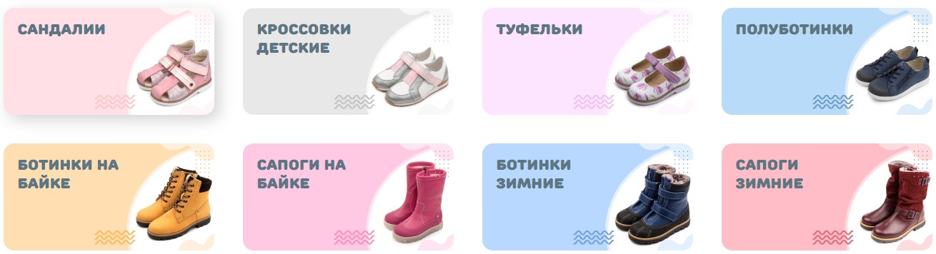 ����� TAPIBOO. ��������������, � �.�. � ������� ������ � ��� ������� �����, ���������������� ����� �� ��� ������. 18-42�. ��������� ������������! ����� 1/22