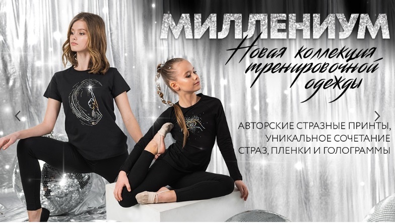 ����� ��������� ������������� �����! ������ �������� �� 20.02!