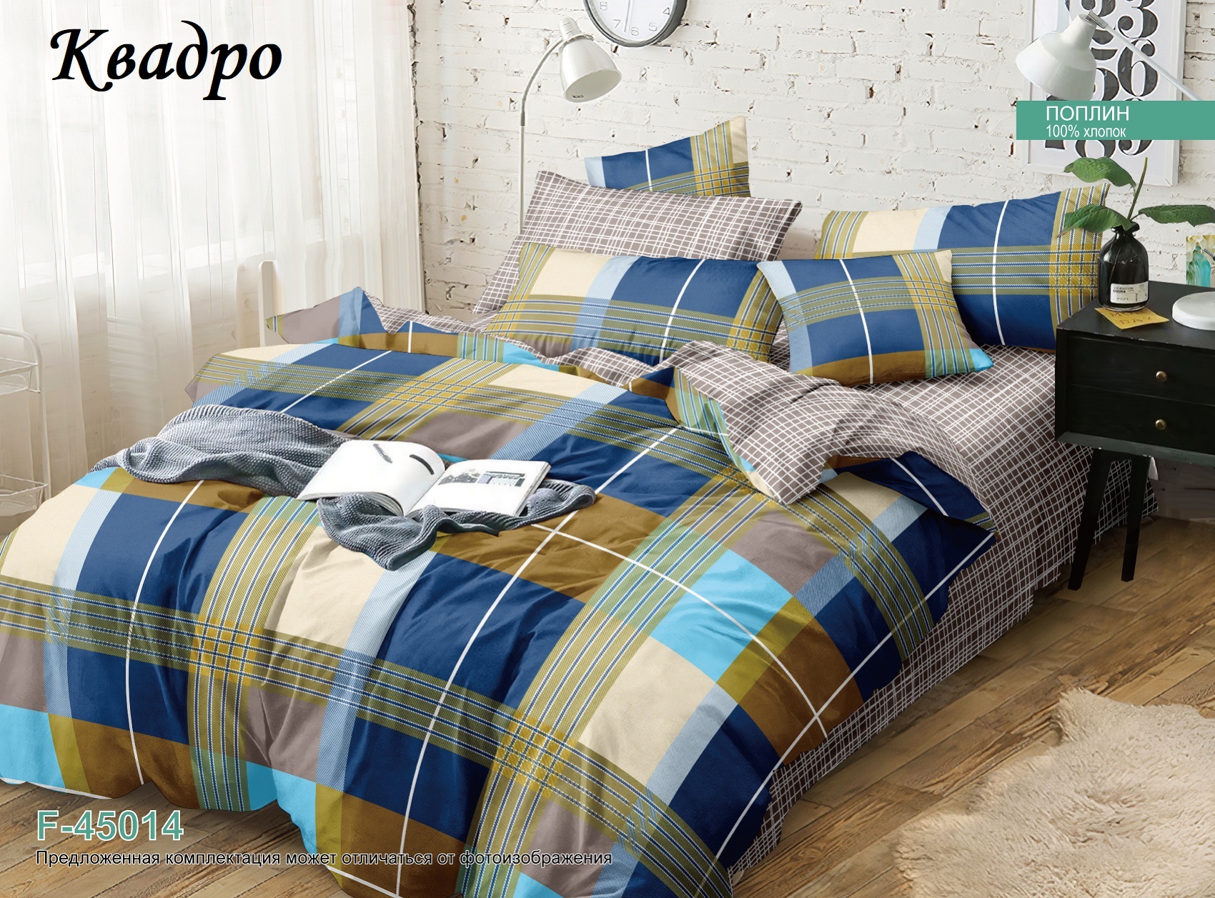 ���� ���� ������ ����� ���������!