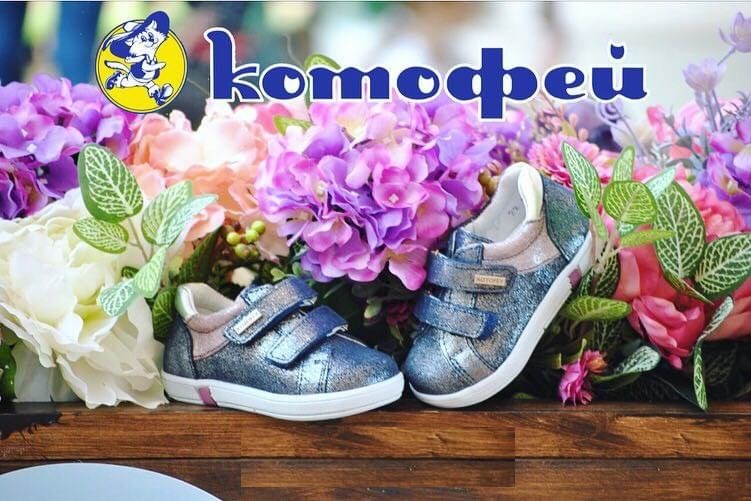 ��������� � �����!