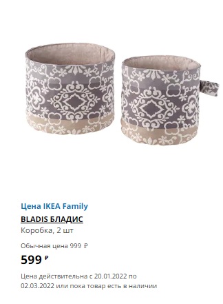 ���� �� 27.02 �.�.�.�-118 ����������� �����������