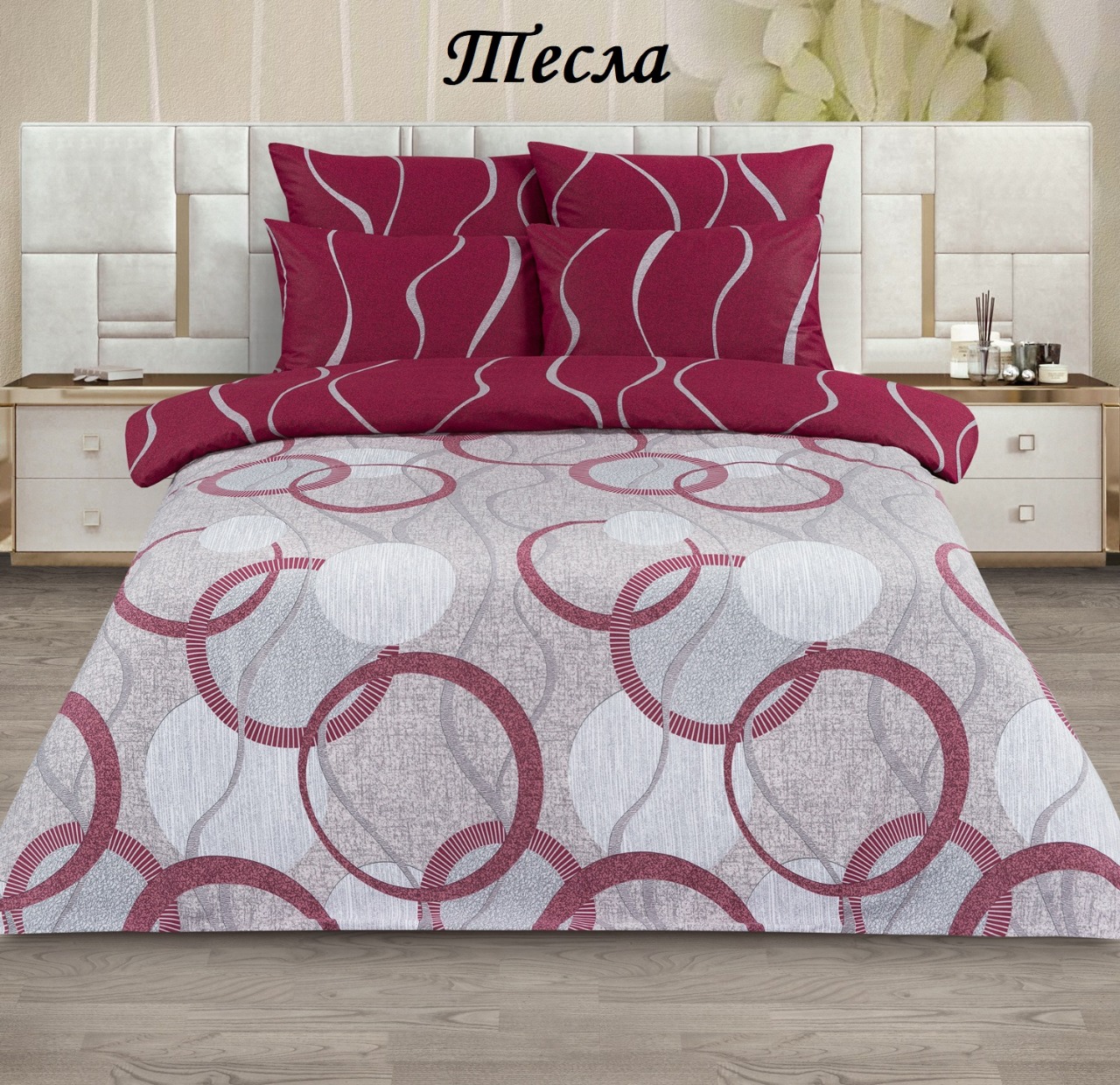 ����������� ������ ������! 