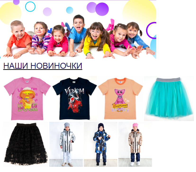 ���� �� 26.02.������ ��� ����� �� Kit*����.�������,�������� ��������,��� ��������� � �������.������,��������,������,�������,������,�����,���������,������ �����.���������� �� 50 %.������� ����.�77.