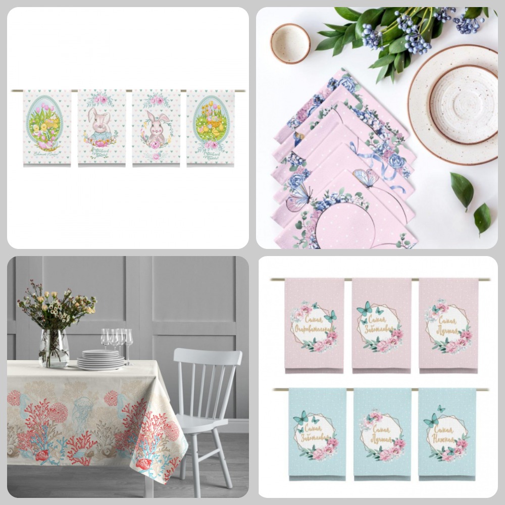 ���� ������� �� 27.02! Sale �������� � �������� ��������! - ������ �� 50%