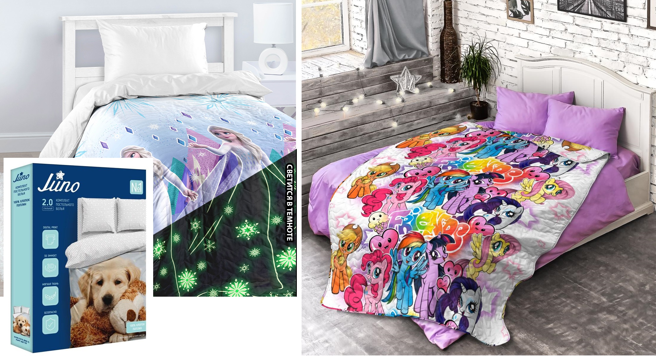 �� �������������� ��������) ���� �� 22.02. Juno, Crazy Getup 15. �������� - "����� ������", "�������� ������", "��-��-�����" � ������ ������� �����.