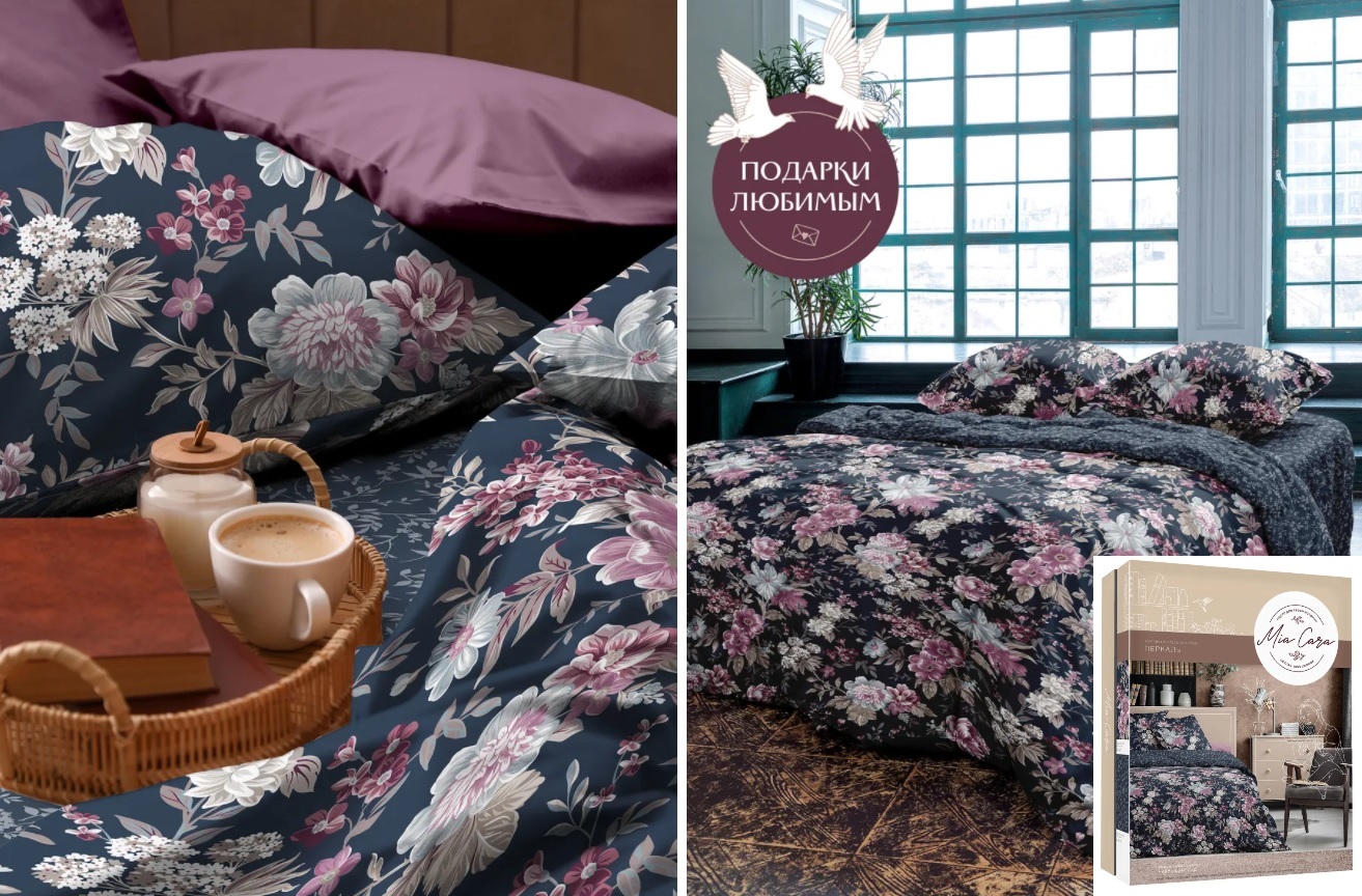 ���� �� 22.02. MiaCara, Juno, Crazy Getup 15. �������� ��� ������� � �����.