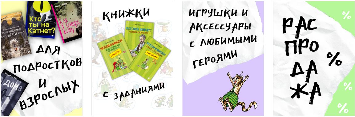 ������ � ������, � ������ ����� ������������� ���������