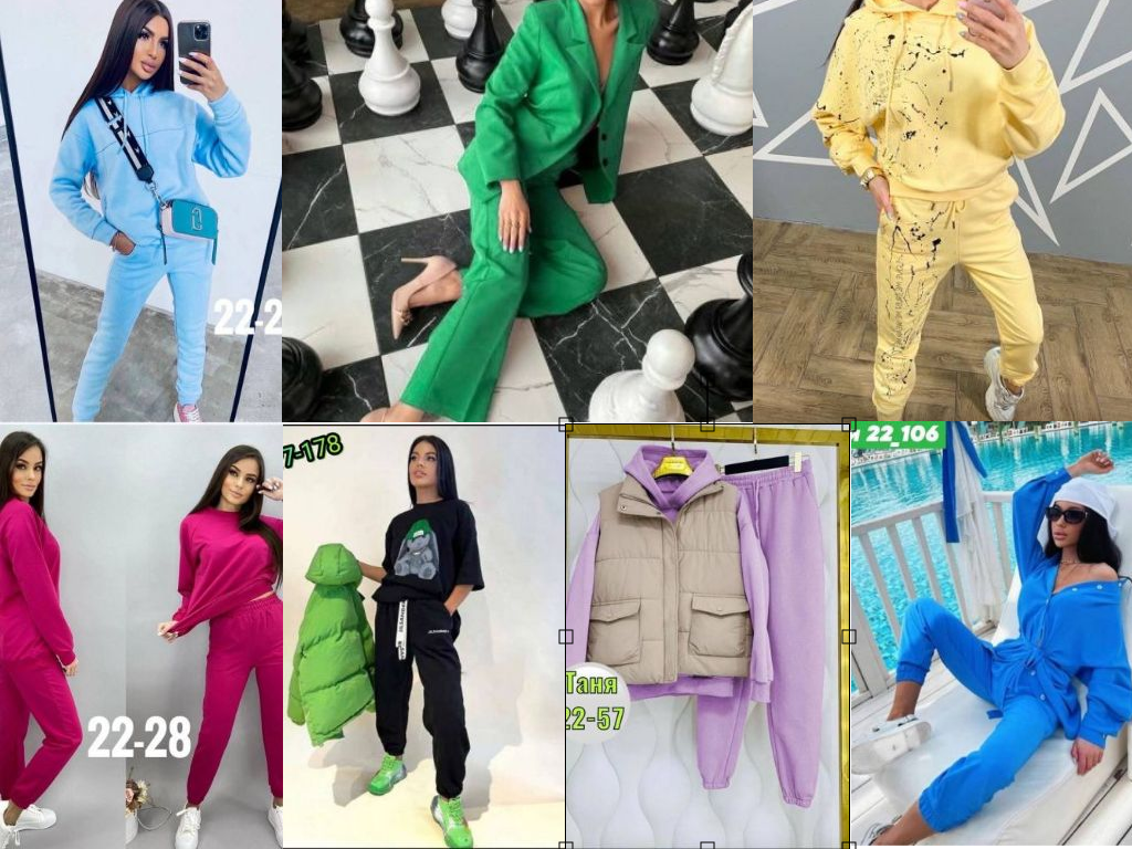 ������� �� �����! �����, ������, ��������,���������� � ������������!