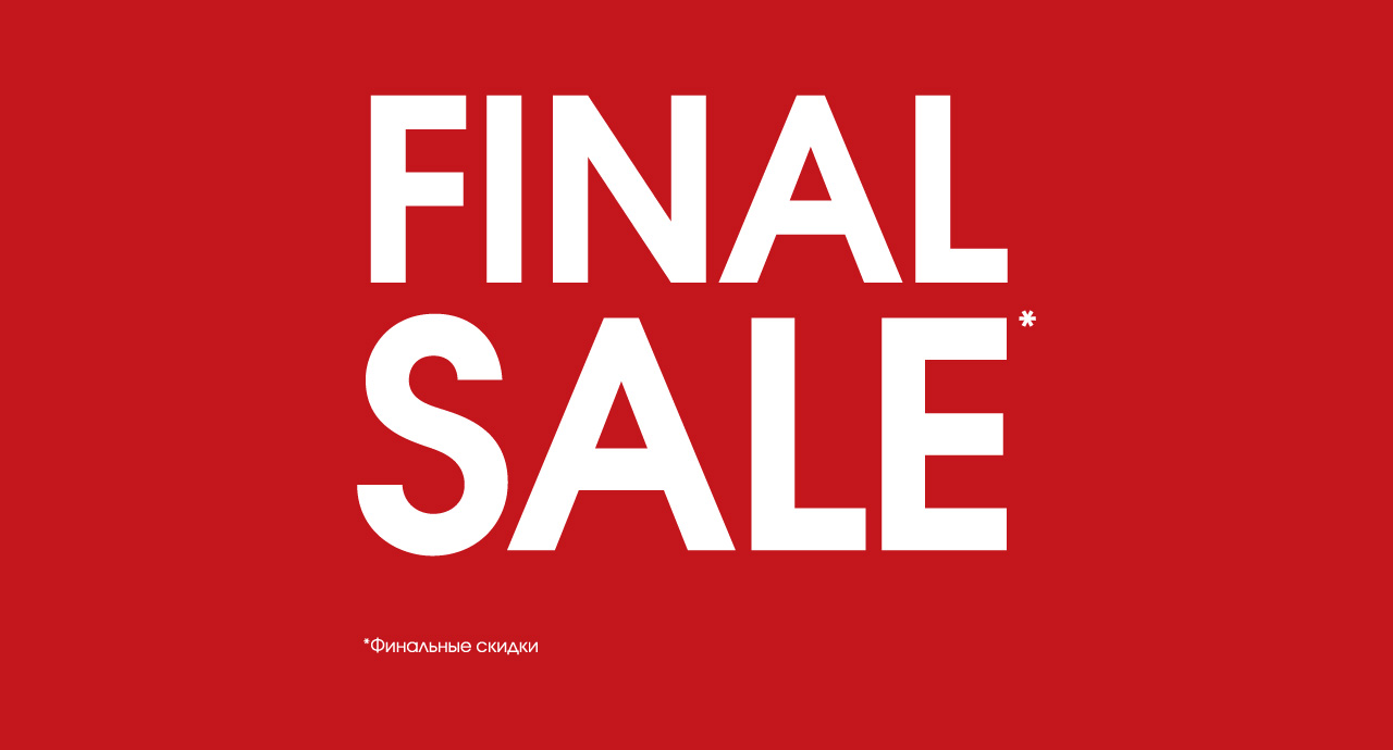 ������ - �������� �����! ������� �������� Che*r�*bin0. ���������� - 30% �� ����. ������ �� ����� ������ ��� �� ����! 