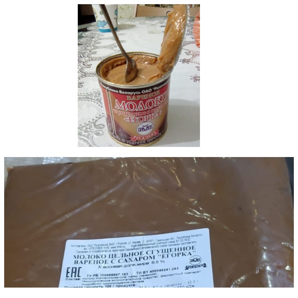 ��ң��� ���ݣ��� ������� "������". �������� 2,4 ��. ����! 
