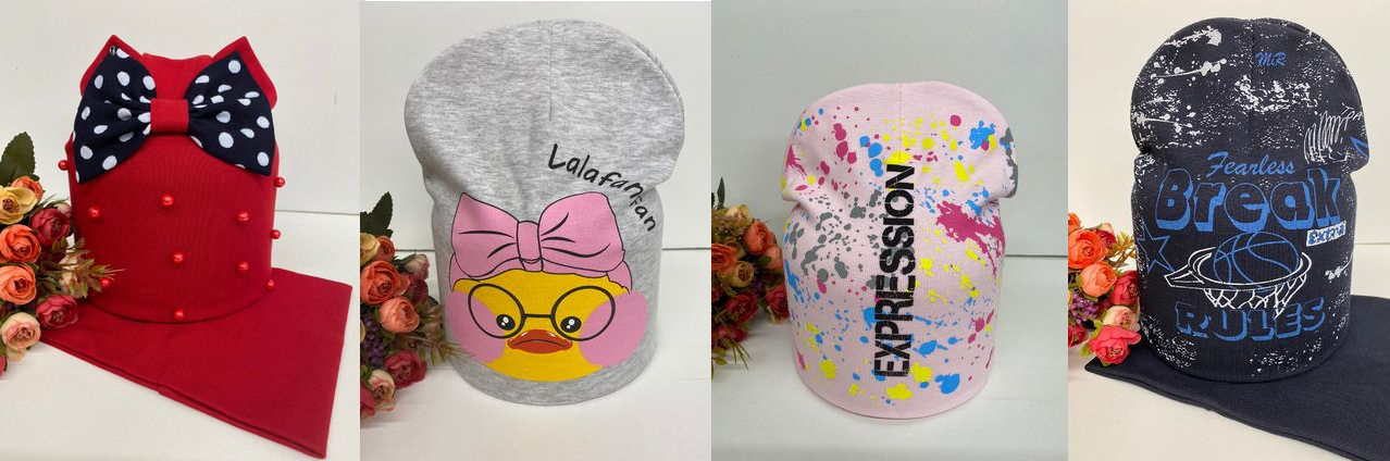 �������� ������� �������! ����� �� 3 �� 12 ���!