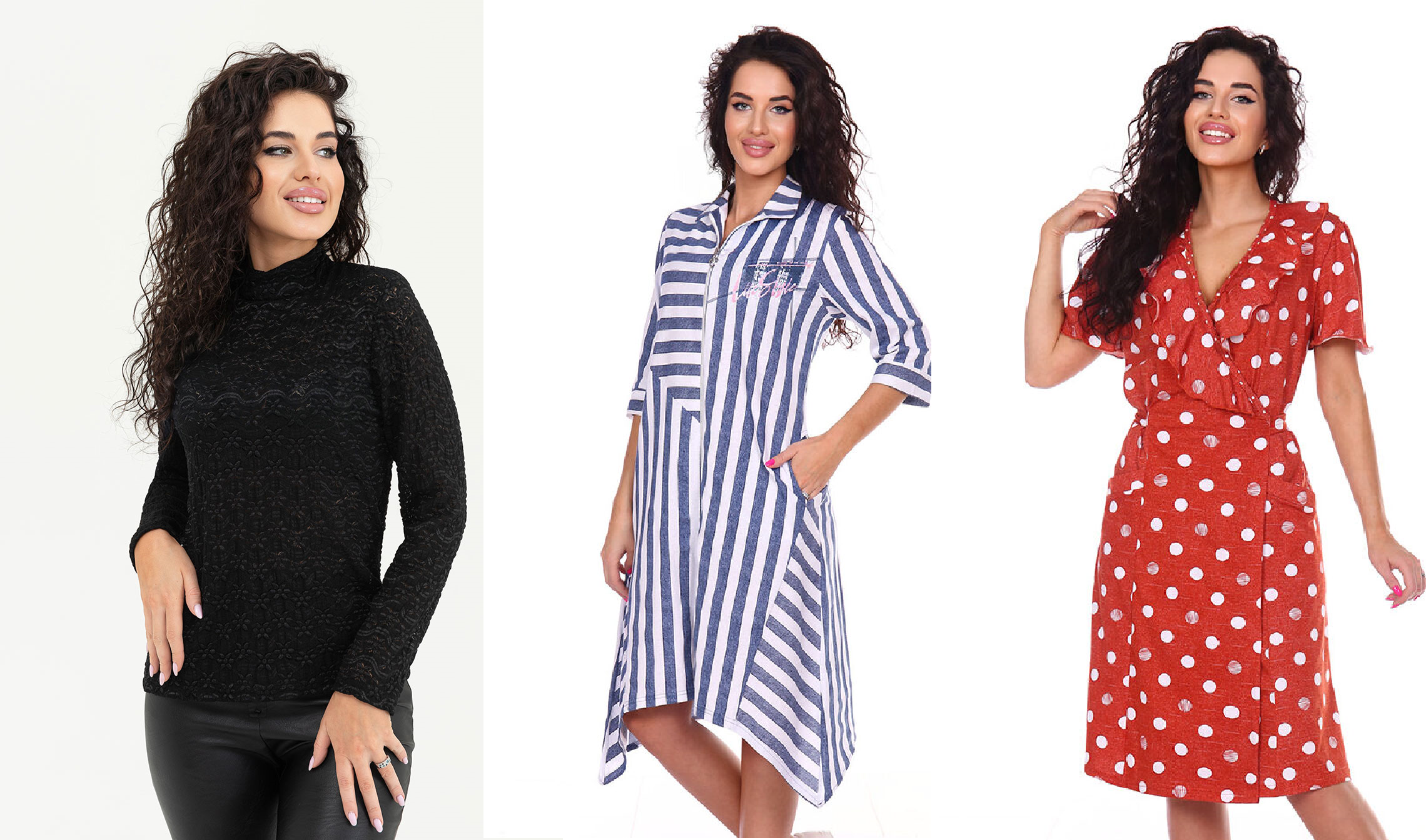 ������� �� SERENADA!