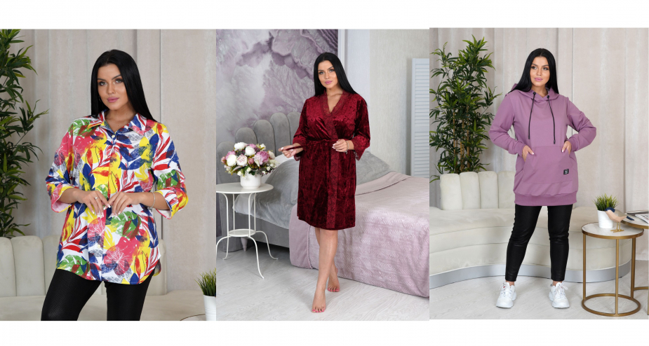 �������� � ������� (LOVETEX)-�������� �������! 