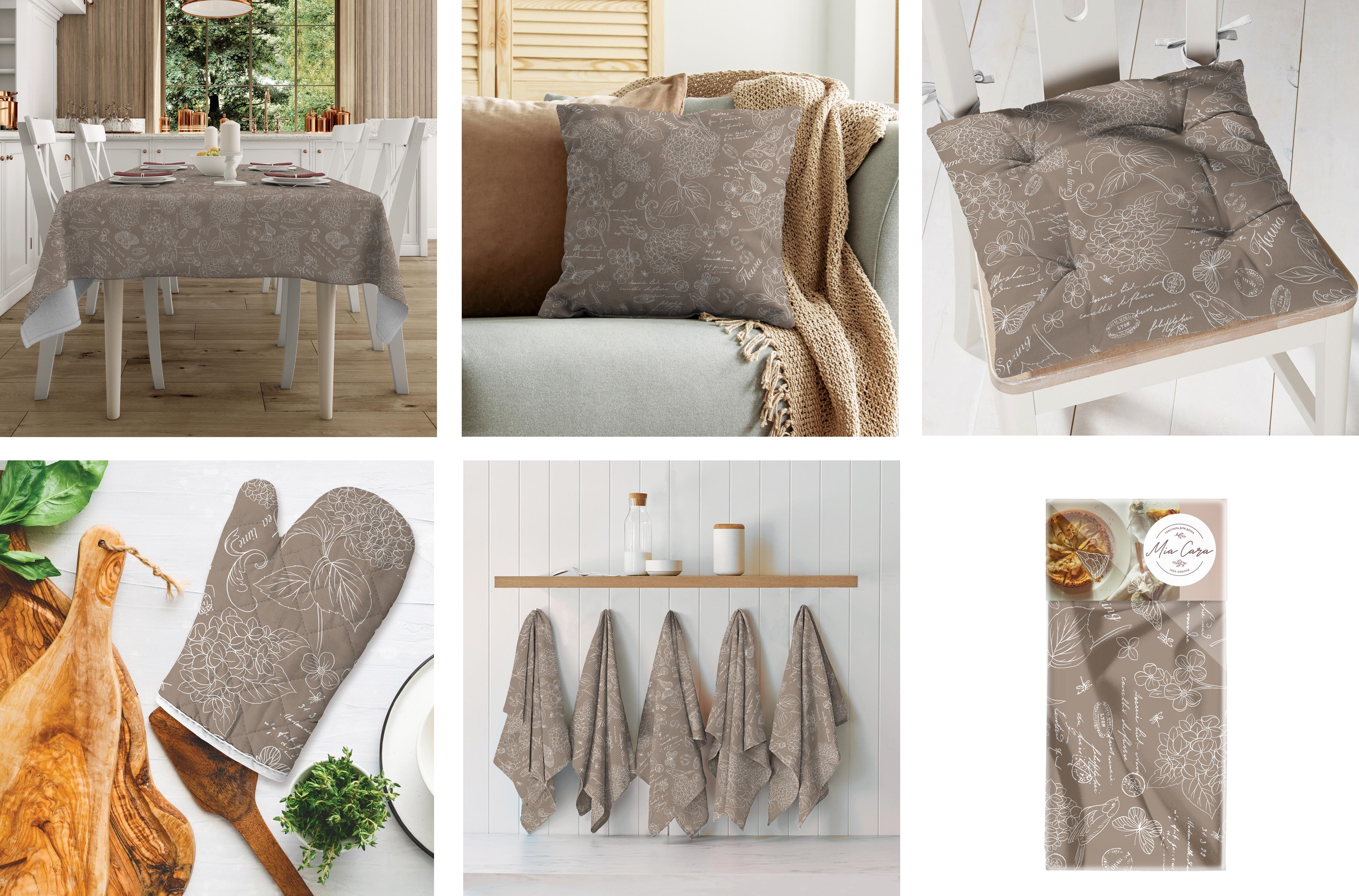 MiaCara. �������! ��������� ��� ����� "��������". ��� � �������, �������� �������� � �����! 